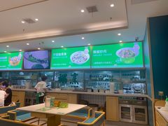 -绿草地·湘菜(7mall店)