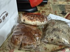 -稻田秋(怡美广场店)