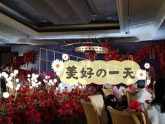 -北京中国大饭店