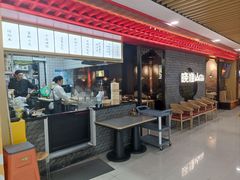 -晓淮山·扬州早茶·淮扬菜(龙阳广场店)
