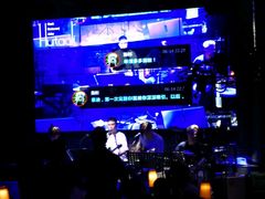 大堂-胡桃里乐队酒馆(鎏嘉码头店)