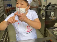 -巢娭毑月饼店(洞井路店)