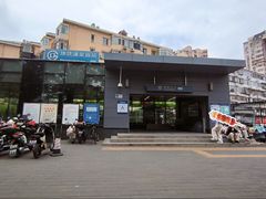 -潘家园(地铁站)