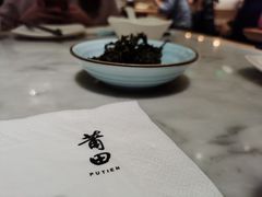 -莆田餐厅PUTIEN(三里屯店)