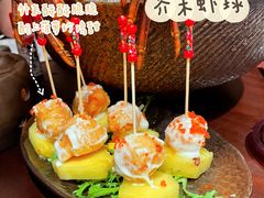 -花潮料理艺食馆(世欧广场店)