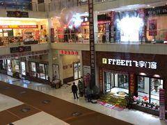 -东亚家具商城(北园立交桥店)