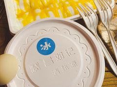 -文昌邓记清补凉(西沙路店)