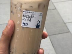 -杯欢制茶(三里屯店)