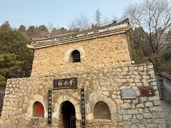 -白水寺森林公园