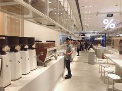 -% Arabica阿拉比卡咖啡(深圳湾万象城店)