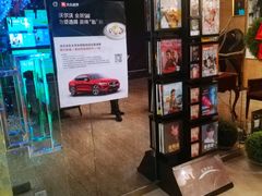 -苏浙总会(国金中心店)