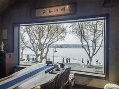 -青竺·青竹茶舍(断桥店)
