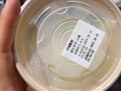 -宝珠奶酪(闵行仲盛店)