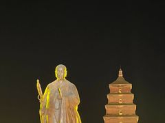 -大慈恩寺(大雁塔)