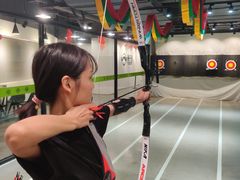 -無弓射箭俱乐部(领展中心城店)