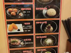 -博多一幸舍(西单大悦城店)