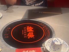 -创味·民间海南菜·非遗藤桥排骨(藤桥·免税城店)