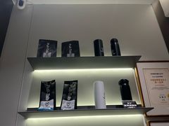 -Pull-Tab拉环咖啡(杭州市上城区来福士中心店)