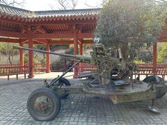 -皇藏峪国家森林公园