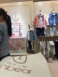 -孩子王童乐园(天津远洋乐堤港店)