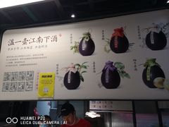 -KAOTOWN烤堂•烧烤(海汇港店)