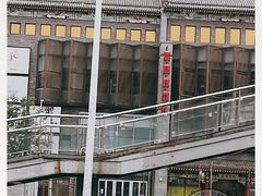 -马家烧麦(中街店)