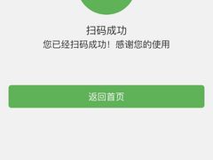 -新世界百货(顺义店)