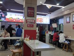 -官人桥番茄米线(温江行署店)