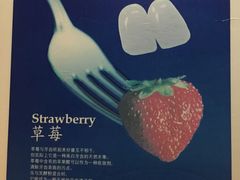 -杭州口腔医院(城西院区)