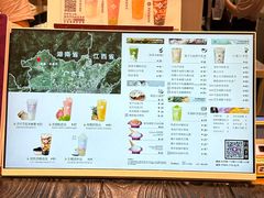 -都可手作(学士街手作店)