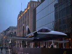 -新世界大丸百货