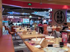 -味千拉面(广州金沙永旺梦乐城店)