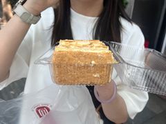 -闻酥园(大慈寺店)