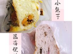 -野上麦田(中贸广场店)