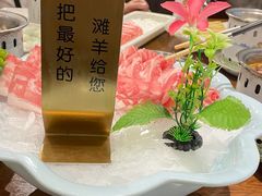 -百草滩羊清水涮羊肉(长城路店)