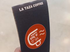 -茶缸AMOKKA COFFEE