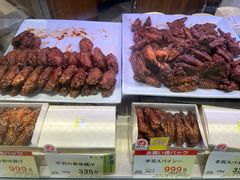 -阪急百货店(梅田总店)