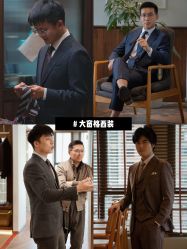 -优刻西服西装定制(金轮国际广场店)