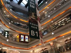 -巴黎春天(浦建店)