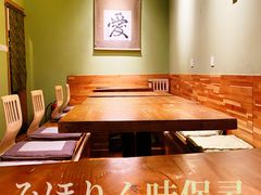 -みほりん味保灵(六月汇广场店)