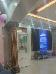 -武汉五洲整形外科医院