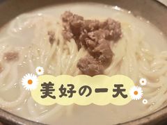 -初蓉丨遇见新川菜(亲贤街荣耀店)