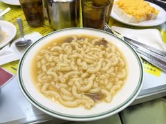 -澳洲牛奶公司(佐敦店)