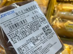 -中百罗森(武汉理工大学鉴湖校区店)