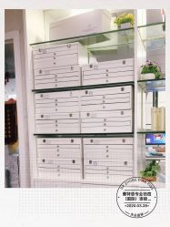 -蕾特恩专业祛痘