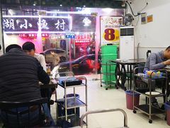 大堂-全好食潮汕牛肉火锅(泗洲路店)