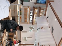-小满手工粉(北京来福士店)