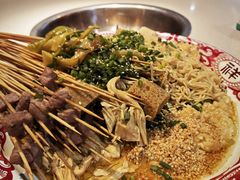 -来伊回麻辣烫·火锅串串清真(红瓦寺总店)