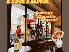 -fishtank鱼缸咖啡(三山街店)