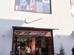 门面-NIKE上海青浦优选体验店